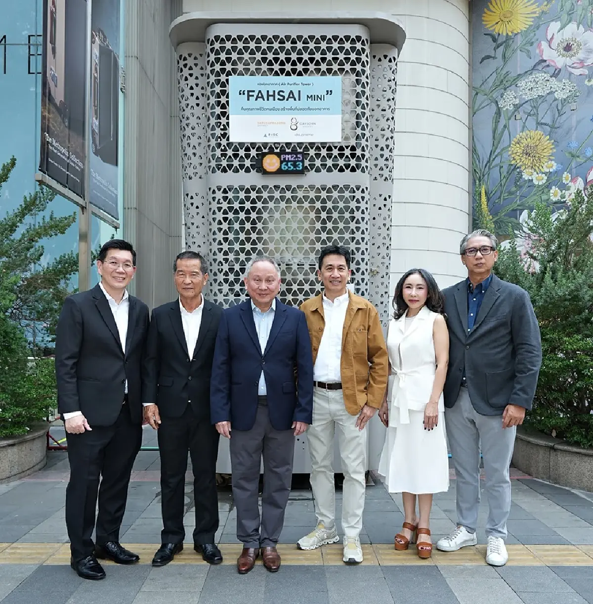 RSTA ผนึกกำลังตอกย้ำความใส่ใจคุณภาพชีวิตติดตั้งหอฟอกอากาศ 'ฟ้าใส มินิ'