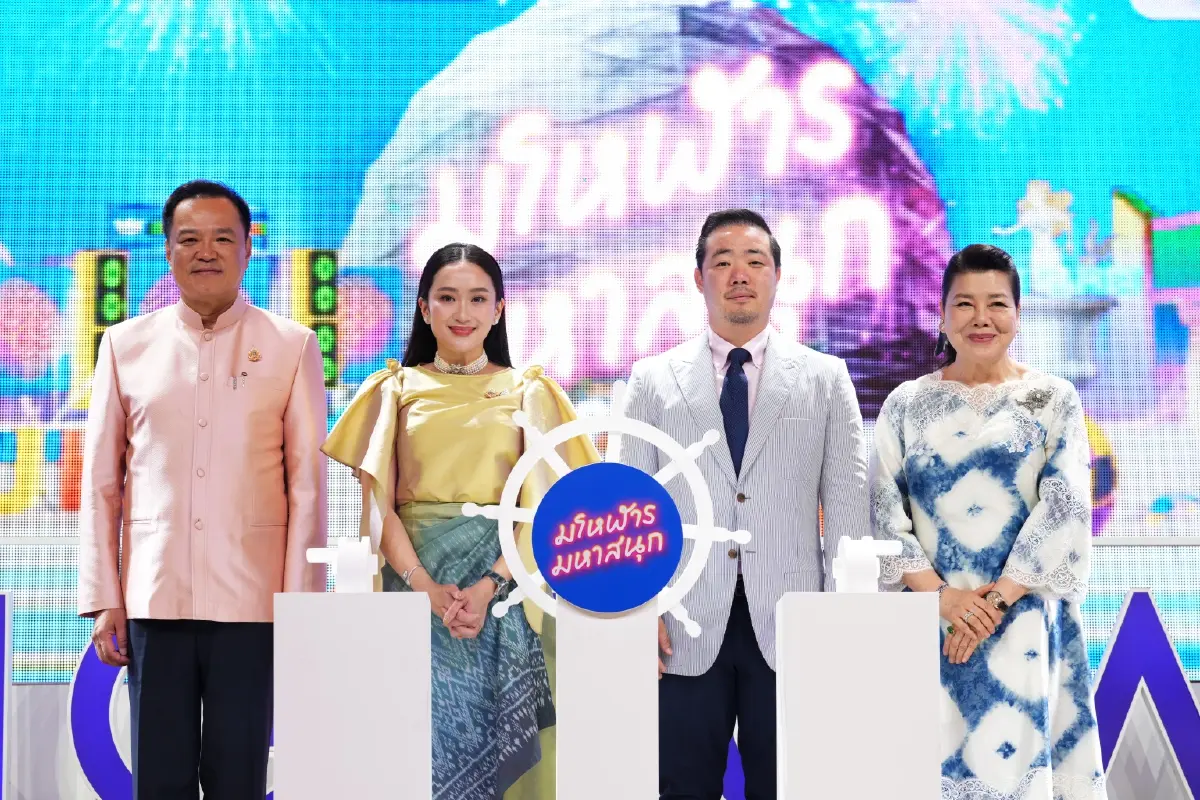 ‘แพทองธาร’ หวังปี 68 ต่างชาติเที่ยวไทย 38-40 ล้านคน ชูซอฟต์พาวเวอร์ ‘สงกรานต์’ ดึงเม็ดเงิน