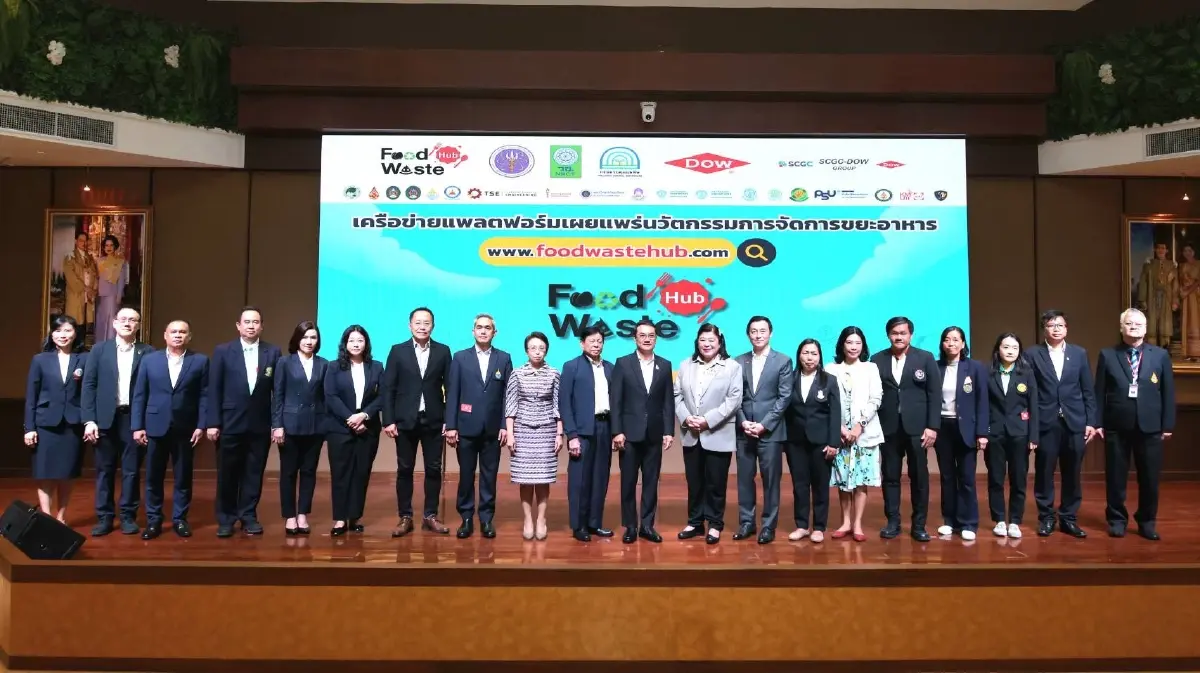 29 พันธมิตร รัฐ-เอกชน-การศึกษา หนุนใช้ประโยชน์ขยะอาหาร ชูเว็บไซต์ฟู้ดเวสต์ฮับ