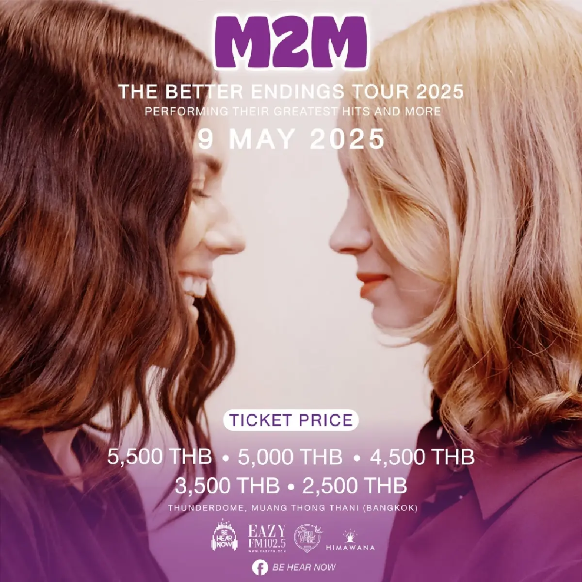 M2M เจ้าของเพลงฮิต The Day You Went Away กับคอนเสิร์ตใหญ่ในรอบ 22 ปี