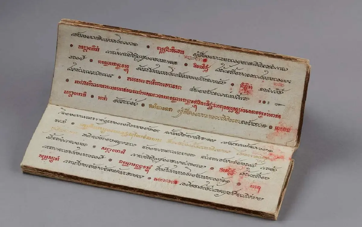 รายละเอียด 3 มรดกชาติ UNESCO ขึ้นทะเบียน มรดกความทรงจำแห่งโลก 2568