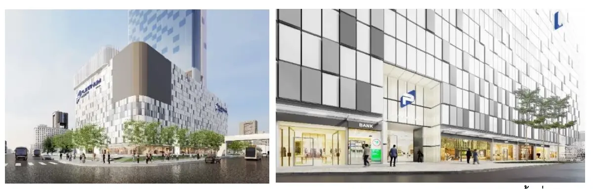 เดอะ แพลทินัม กรุ๊ป เตรียมขยายอาณาจักร ปลุกพลังย่านประตูน้ำ