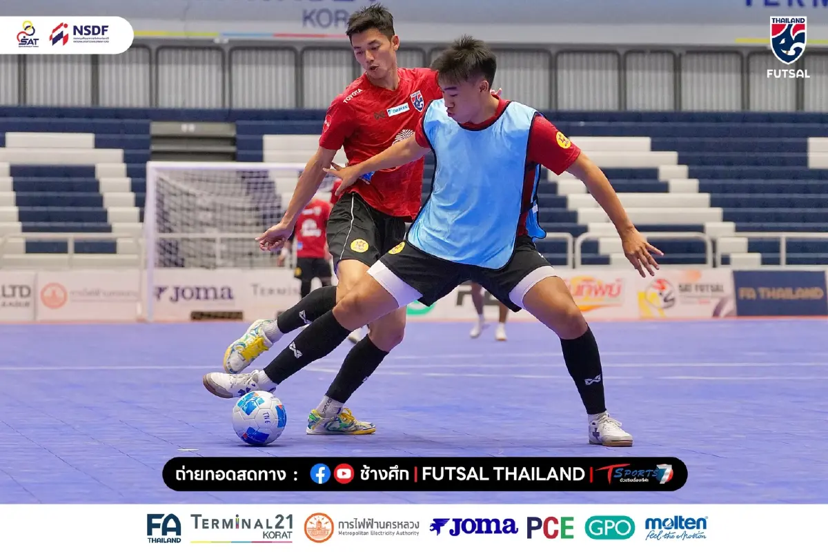 ผลฟุตซอลสด ไทย - คูเวต ไฮไลท์ฟุตซอล SAT Futsal Championship Thailand