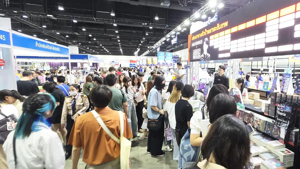 เกินเป้าหมาย 'งานสัปดาห์หนังสือ' ปี 68 คนมางานกว่า 1.3 ล้านคน