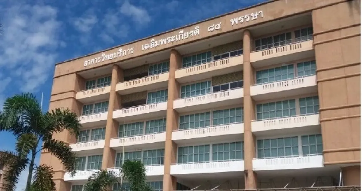 \'มทร.ล้านนา\' ประเมินความเสียหาย จัดทำคู่มือข้อปฏิบัติรับมือแผ่นดินไหว