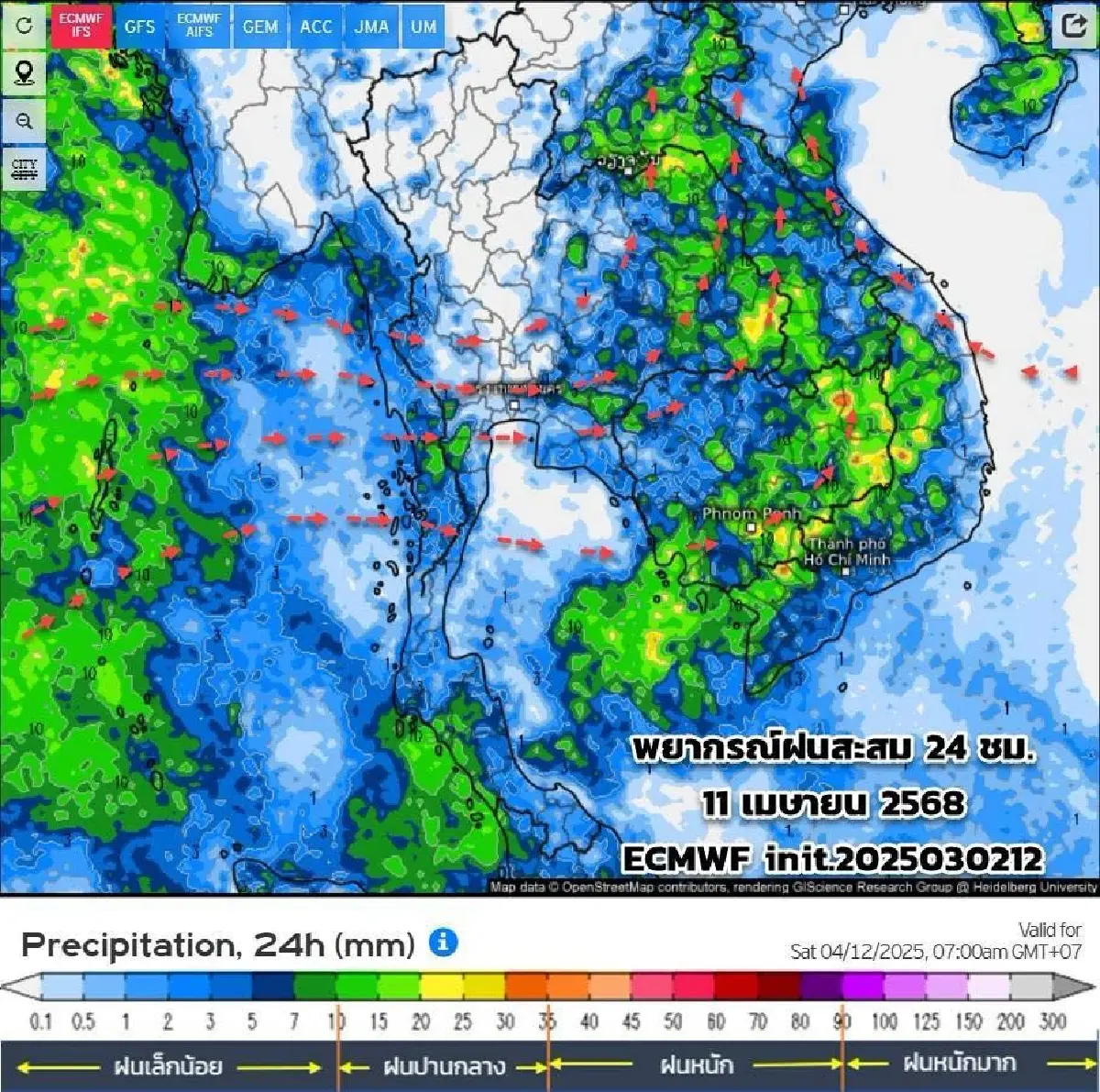 จับสัญญาณ อากาศแปรปรวน พายุฤดูร้อน มาเร็วมาแรง ก่อนสงกรานต์ 2568