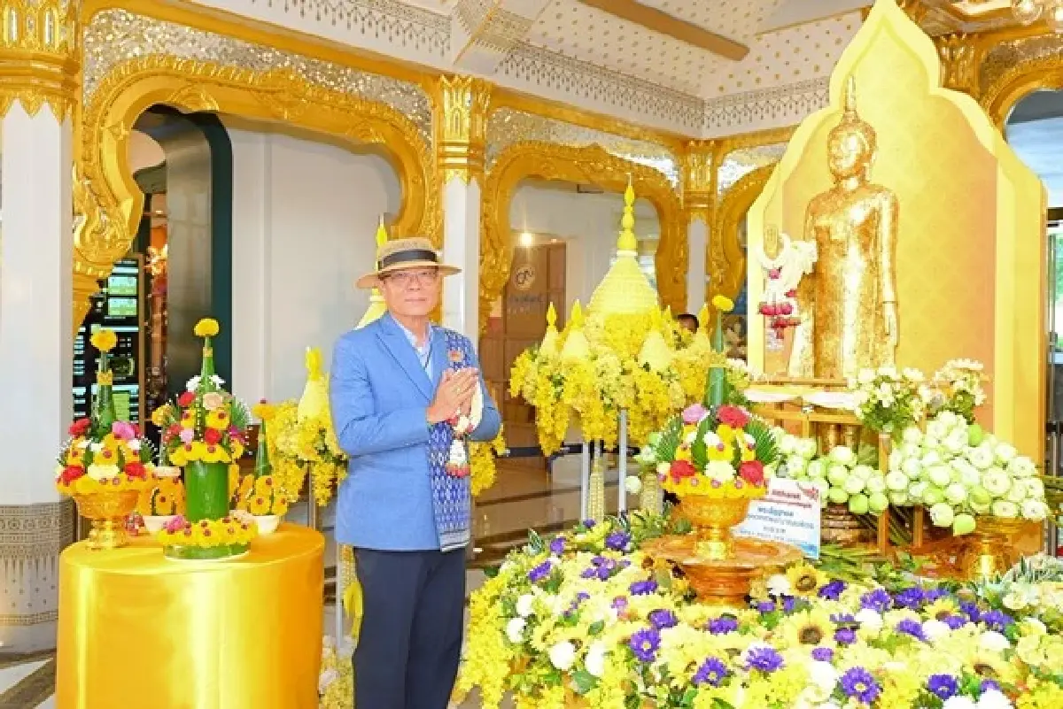 ‘เทศกาลสงกรานต์ 2568’  สุขสมหวัง ณ เมืองสุขสยาม ‘ไอคอนสยาม’