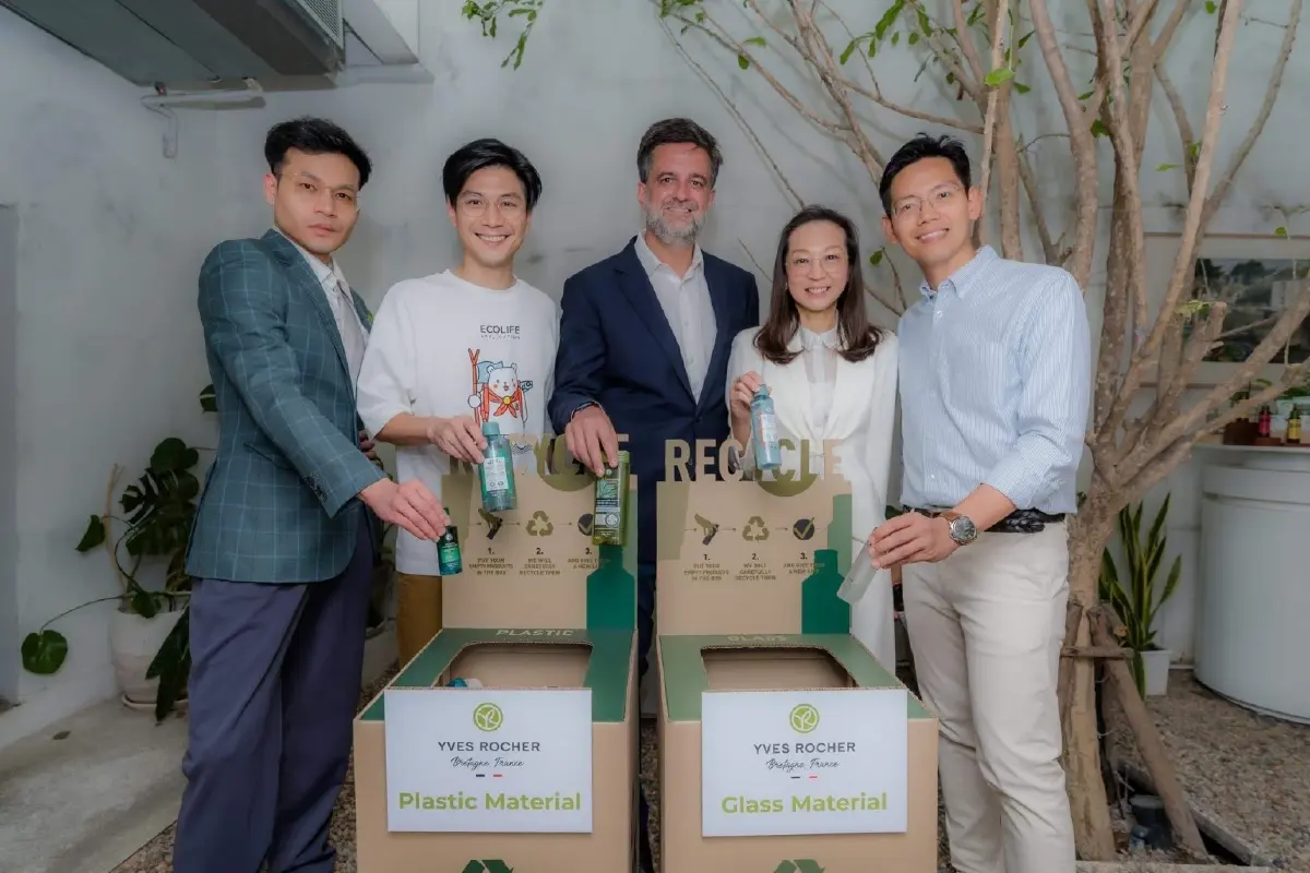 ‘ECOLIFE’ เวอร์ชั่น3 แพลตฟอร์มชวนคนไทยปรับพฤติกรรมรักษ์โลก
