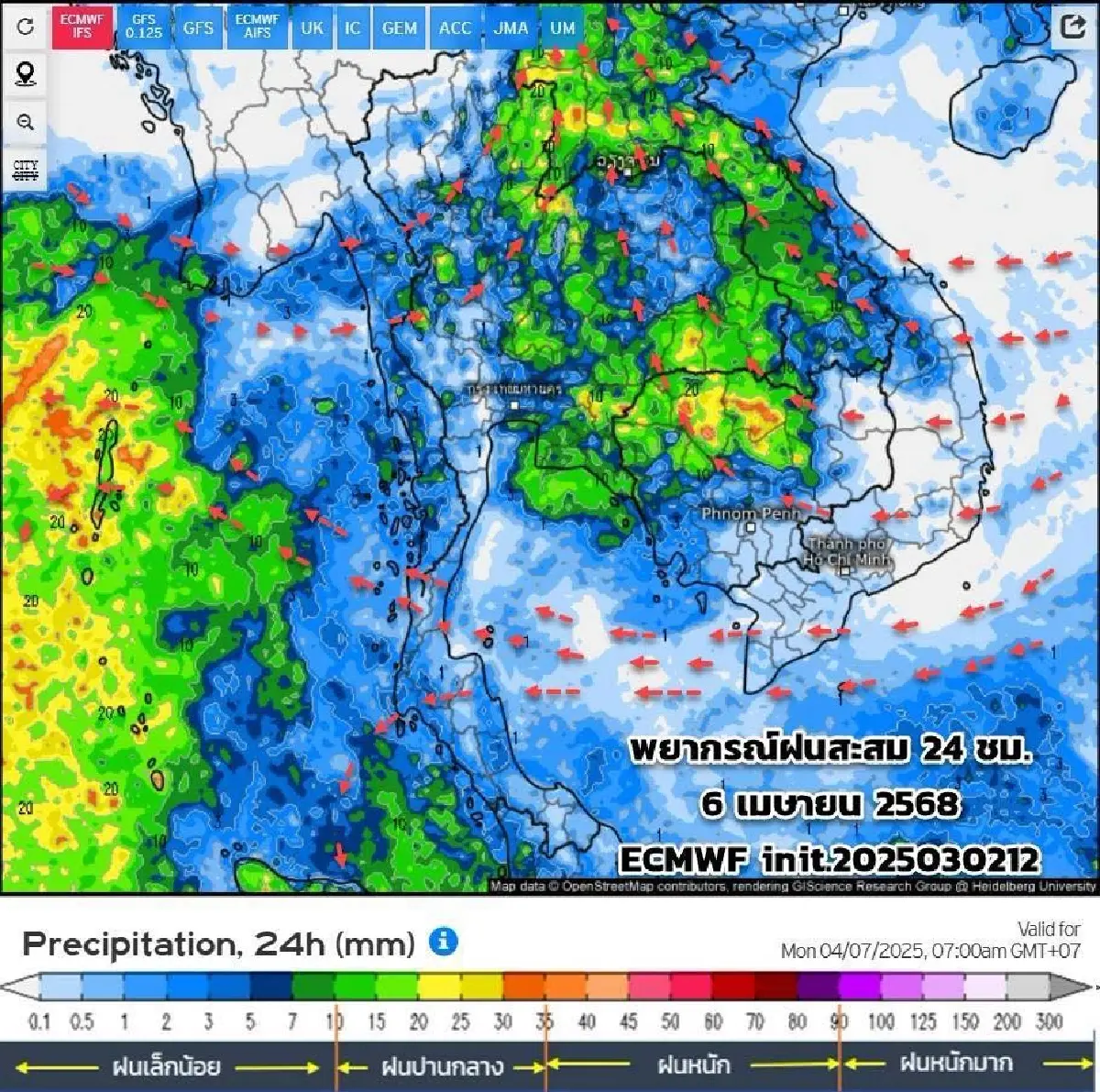 จับสัญญาณ อากาศแปรปรวน พายุฤดูร้อน มาเร็วมาแรง ก่อนสงกรานต์ 2568