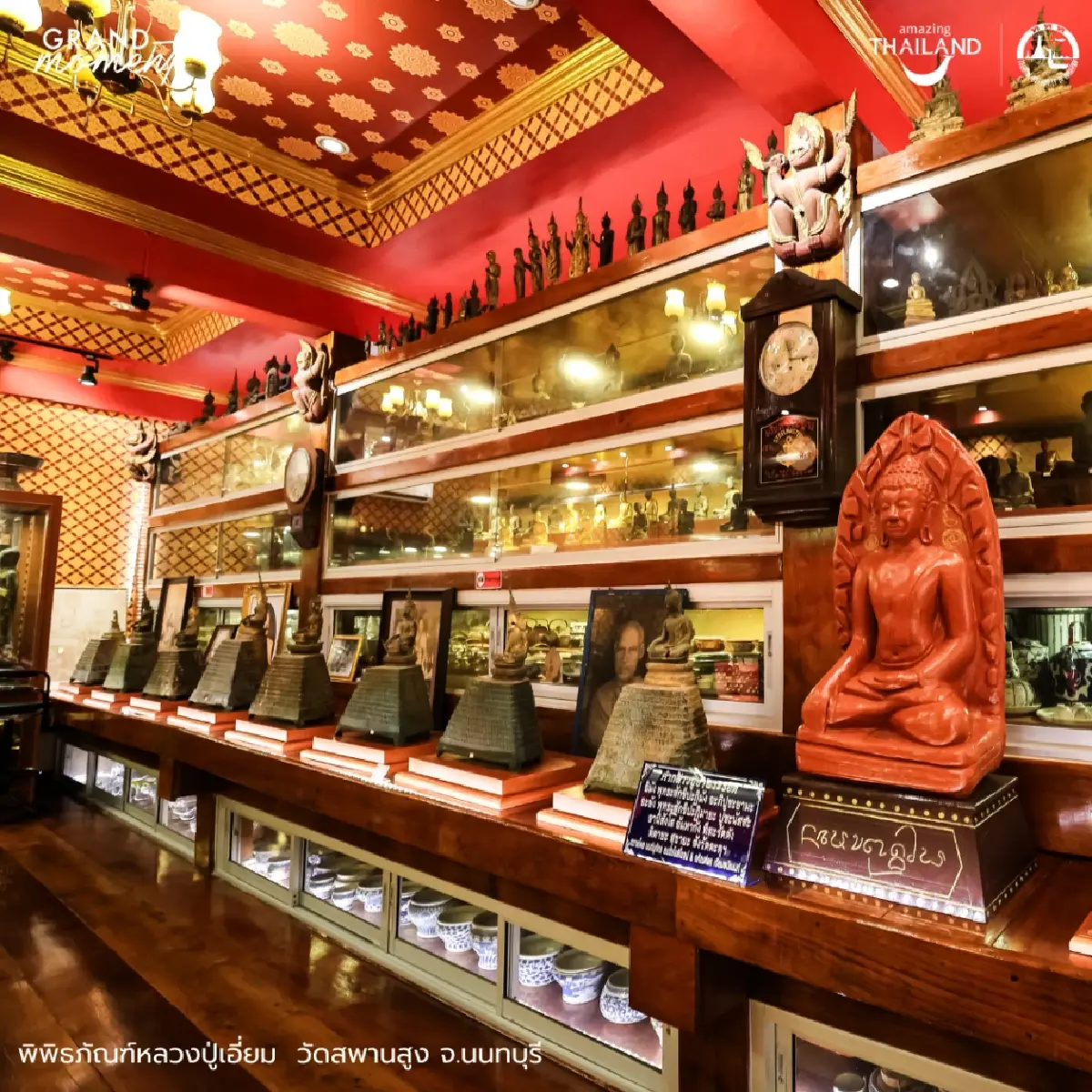 สงกรานต์ ปี 68 ชวนไป โบสถ์เปลี่ยนชีวิต วัดสพานสูง วันที่ 13-15 เม.ย.