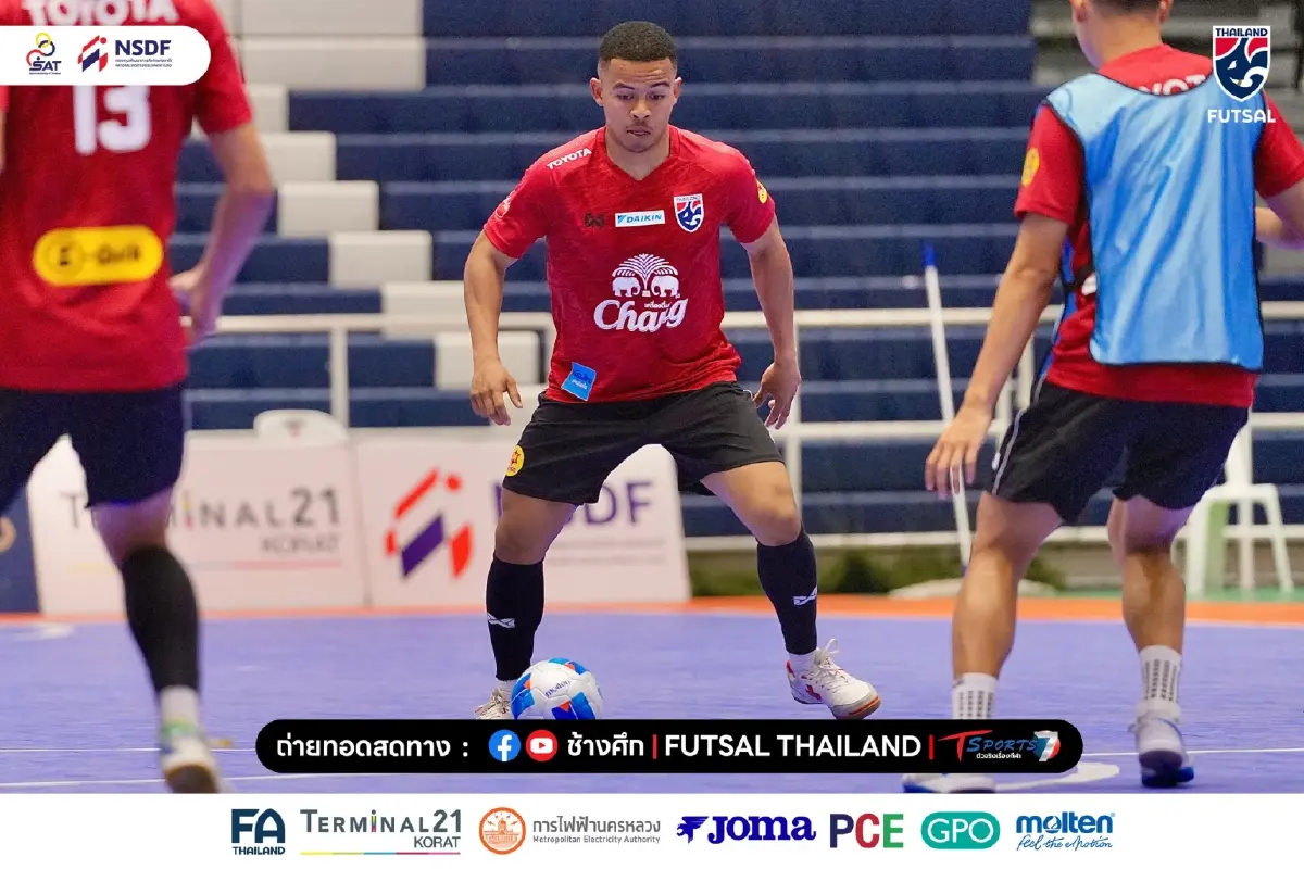 ผลฟุตซอลสด ไทย - คูเวต ไฮไลท์ฟุตซอล SAT Futsal Championship Thailand
