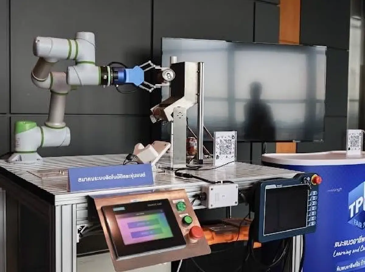 เช็กเลย งานแฟร์แนะแนวอาชีพ TPQI Fair 2025 จัดครั้งใหญ่ 16–17 พ.ค.นี้