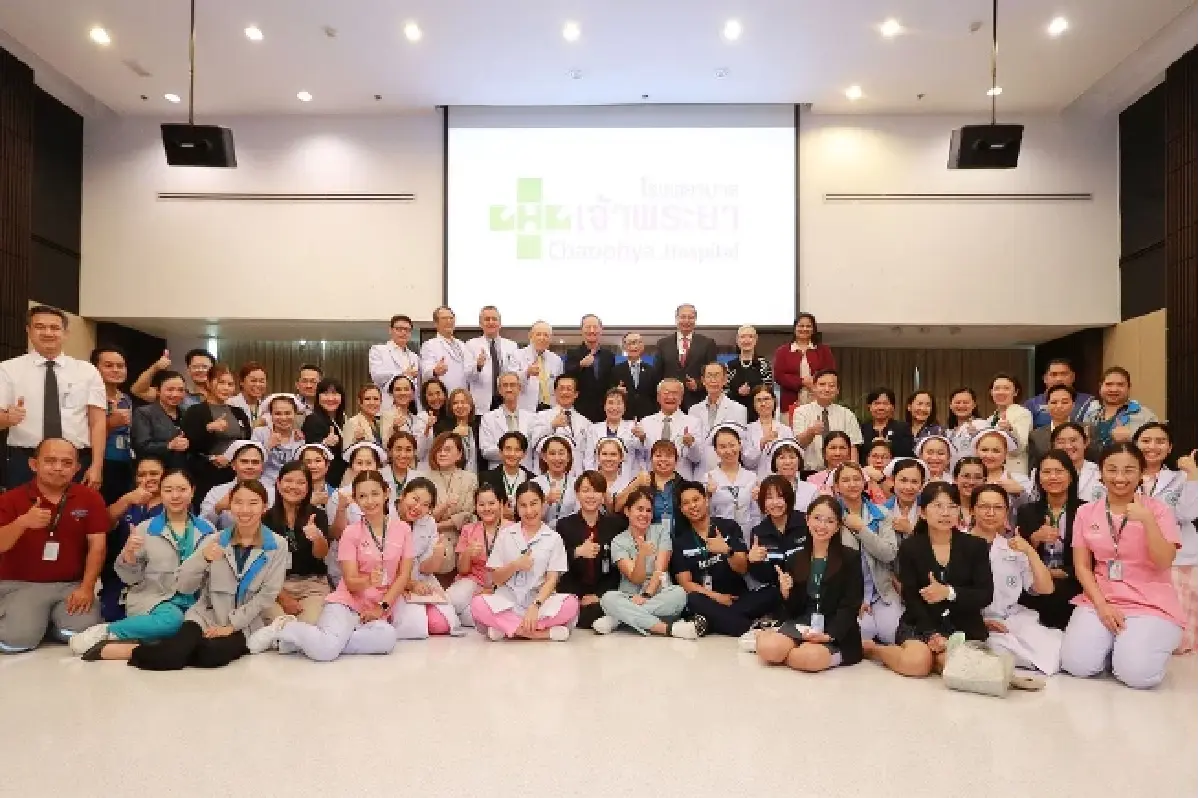 รพ.เจ้าพระยา ได้รับมาตรฐาน CCPC ระดับโลกด้านการผ่าตัดรักษาโรคต้อกระจก