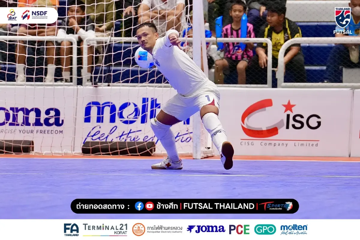 ผลฟุตซอลสด ไทย - คูเวต ไฮไลท์ฟุตซอล SAT Futsal Championship Thailand