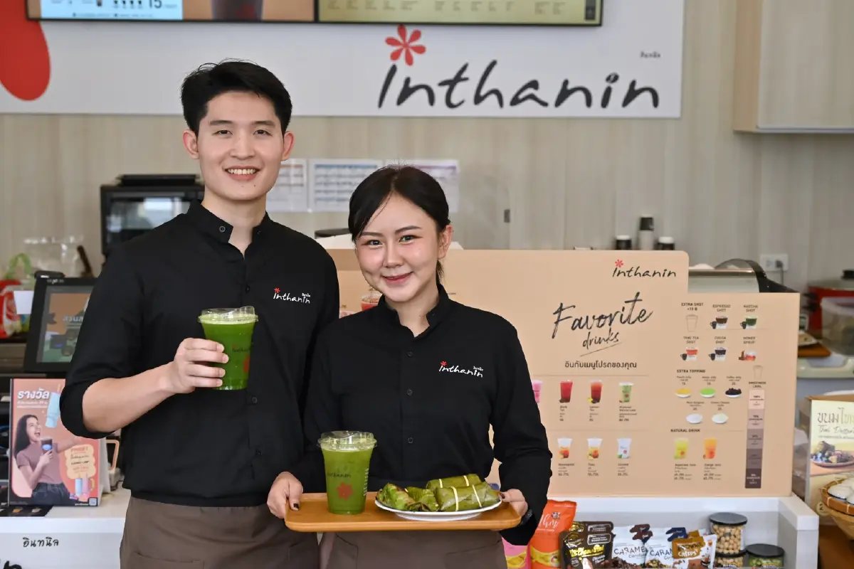 "เติบโตอย่างยั่งยืน" กับกิจการร้านอินทนิล