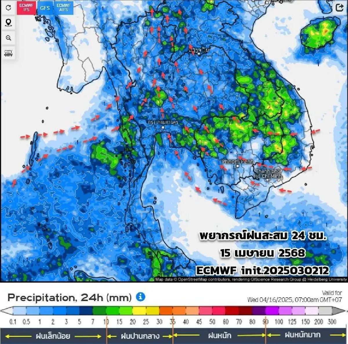 จับสัญญาณ อากาศแปรปรวน พายุฤดูร้อน มาเร็วมาแรง ก่อนสงกรานต์ 2568