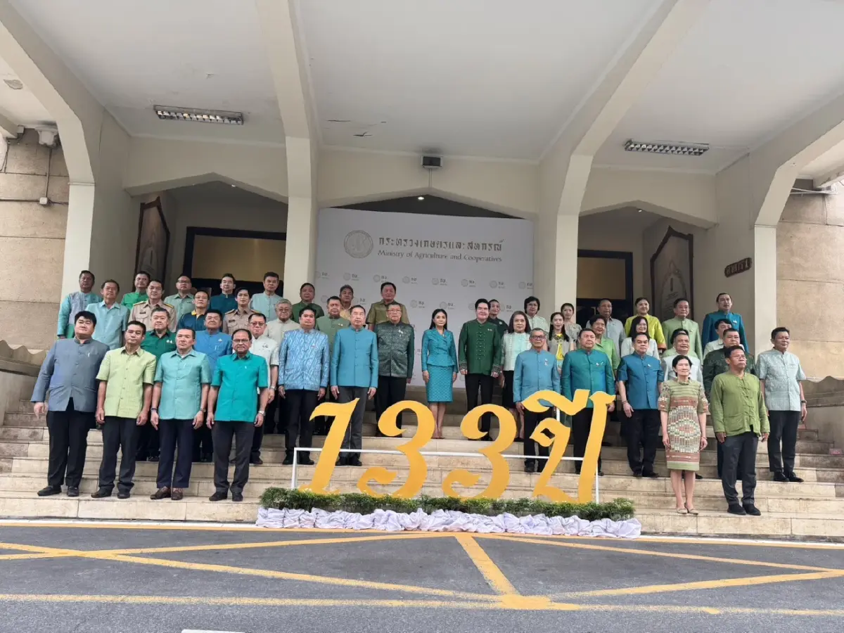 133 ปี กระทรวงเกษตรฯมุ่งพัฒนา ยกระดับคุณภาพชีวิตเกษตรกรไทย