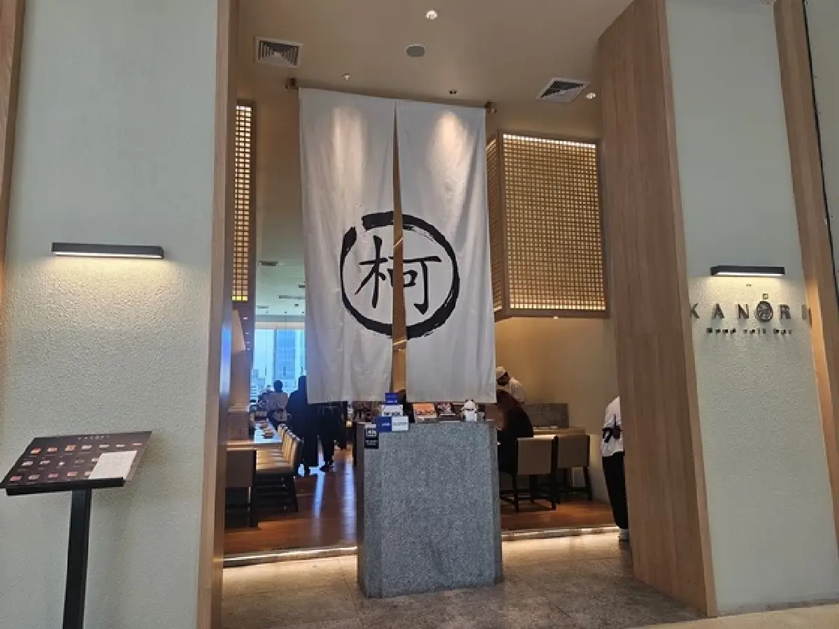 KANORI แฮนด์โรลบาร์ เปิดตัว ‘Premium Five’ 5 คำ อิ่ม อร่อย