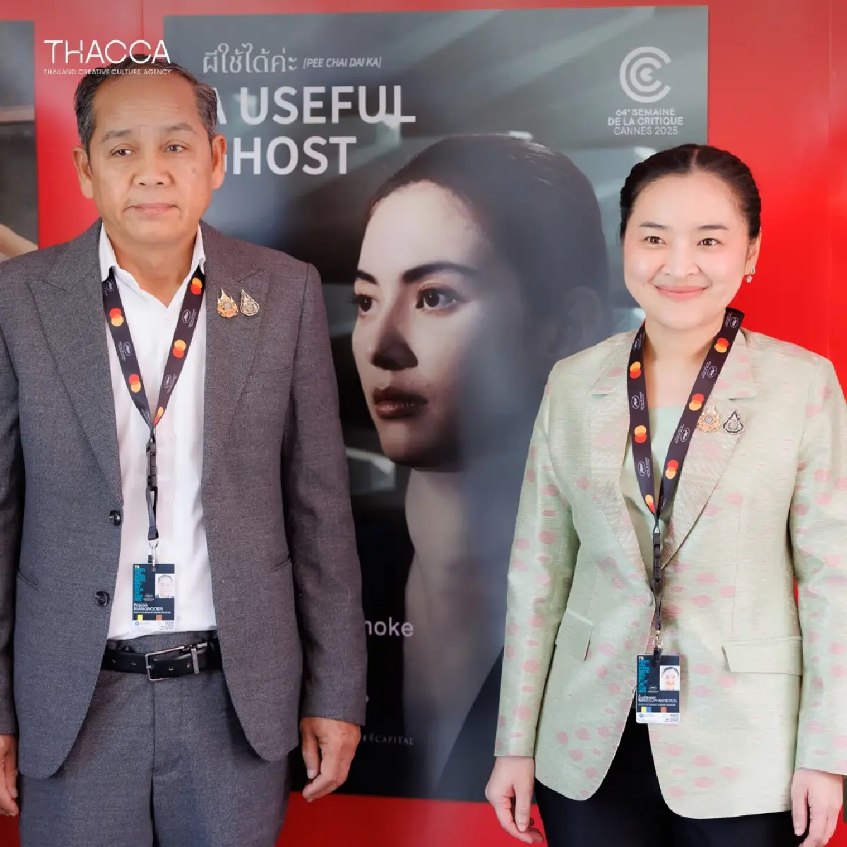 ไทย เปิดตัว THACCA ที่เมืองคานส์ เตรียมจัด เทศกาลภาพยนตร์นานาชาติกรุงเทพฯ ปี 2026