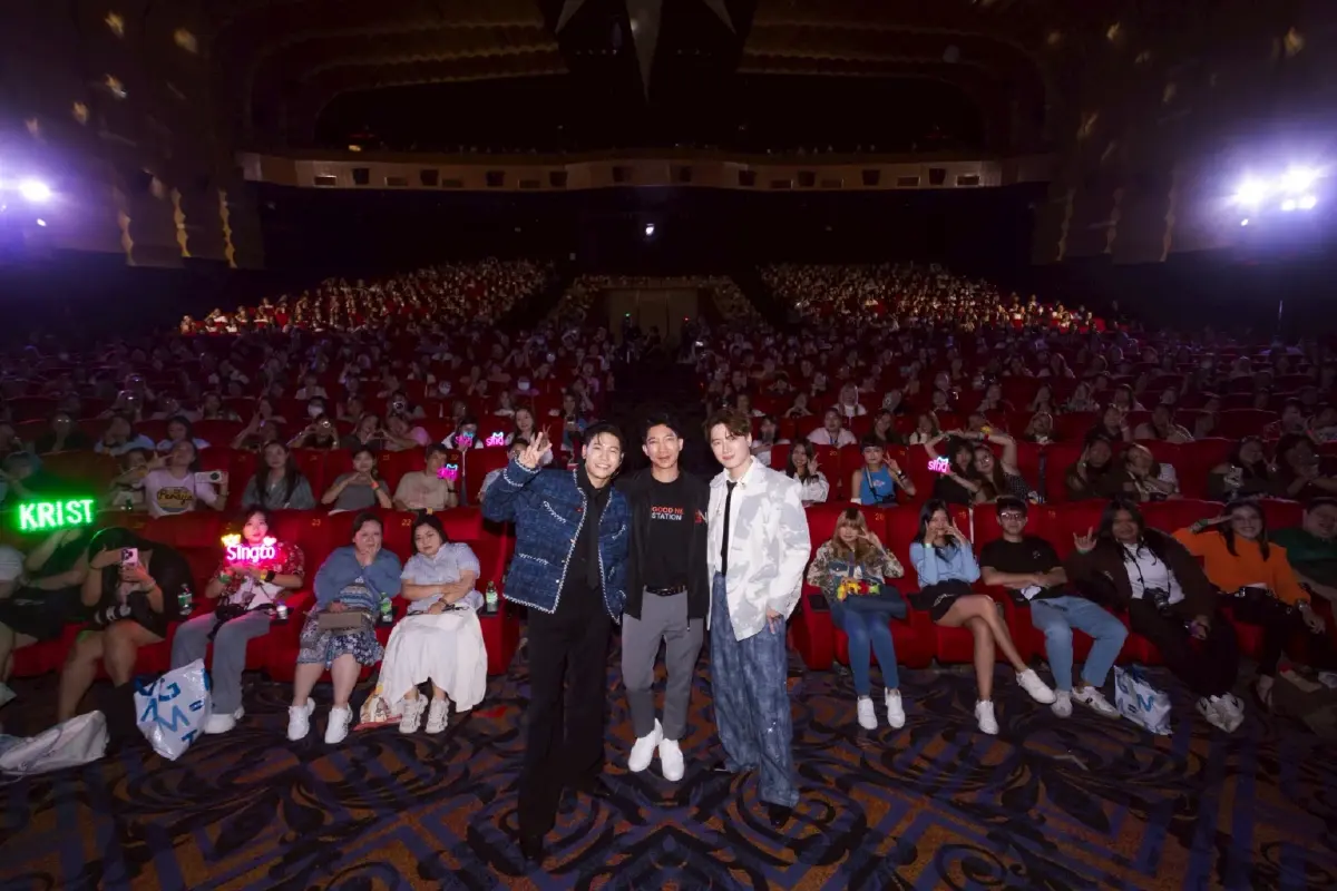 ‘คริส-สิงโต’ ชวนแฟนคลับดูตอนแรกซีรีส์  ใน ‘เพราะแฟนเก่าเปลี่ยนแปลงบ่อย : The First Ex-Morning’