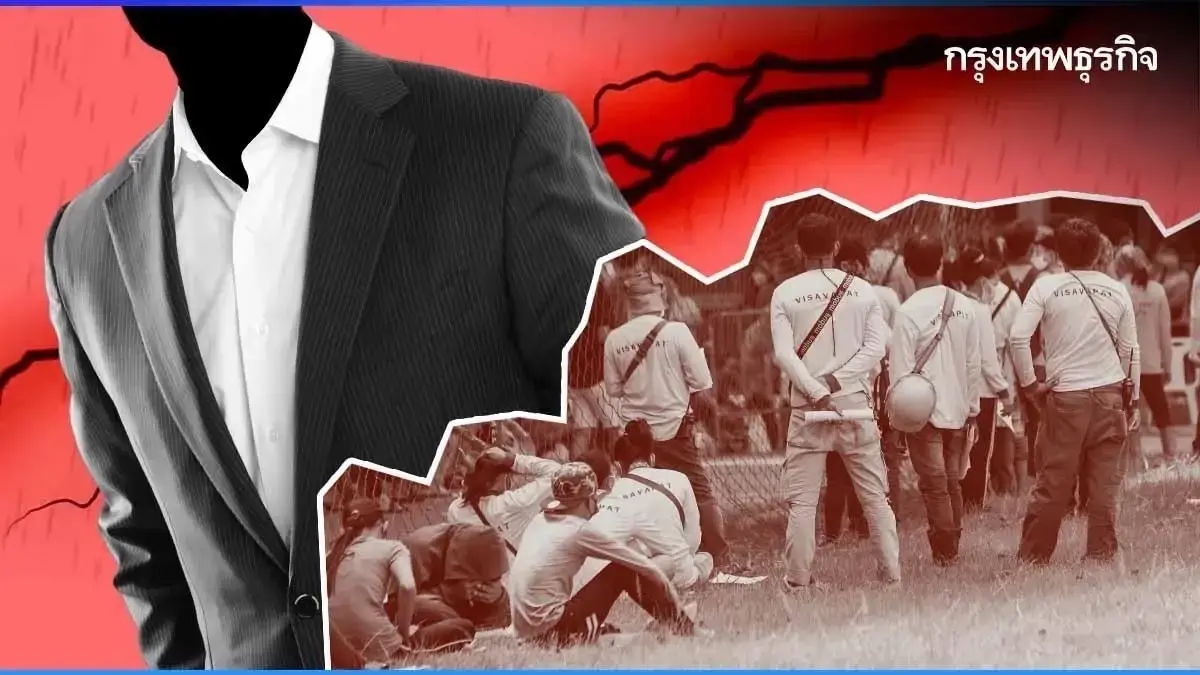 ประวัติวันแรงงาน 2568 ไม่เป็นวันหยุดราชการ ทำงานได้ค่าจ้างเพิ่ม