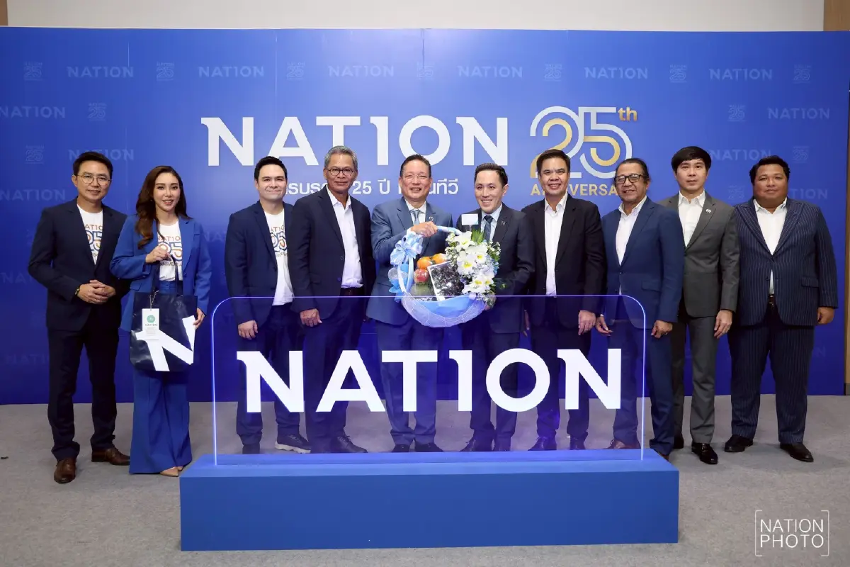 เนชั่น ทีวี เปิดบ้านฉลอง 25 ปี '4 นายกฯ' นักการเมือง นักธุรกิจยินดี