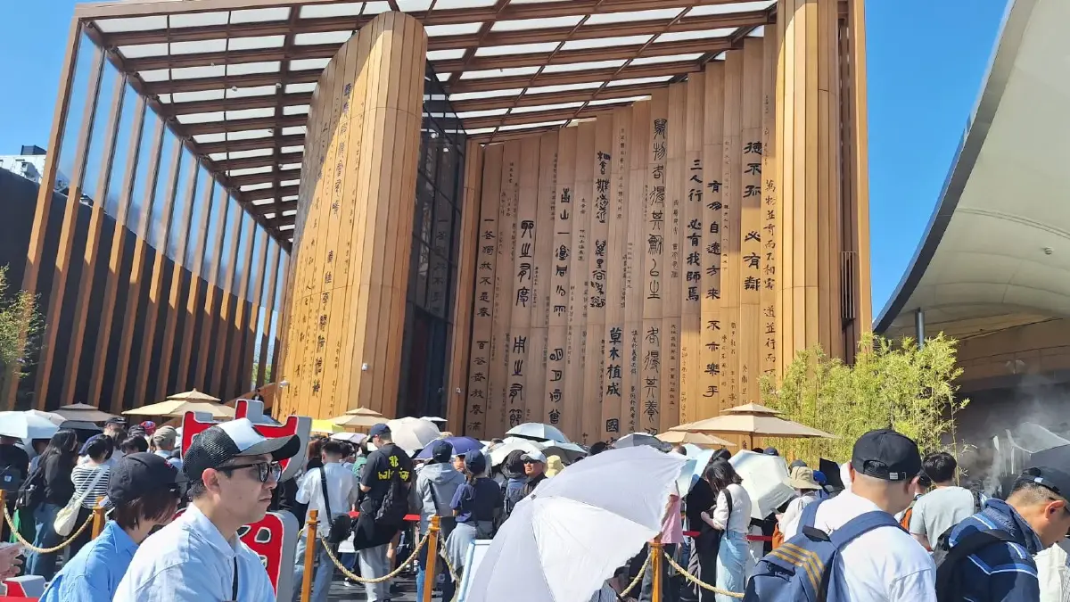 ญี่ปุ่น 'พาวิลเลียน' มีชีวิตที่กินขยะ No.1 เอ็กซ์โป 2025 โอซากา