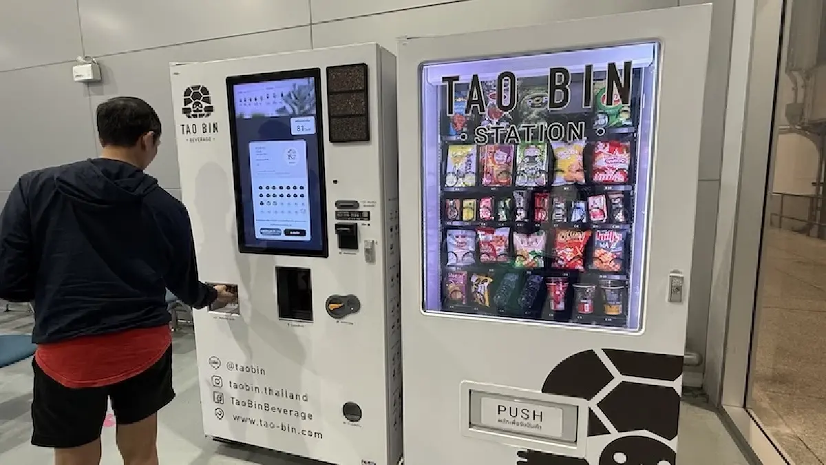 ‘เต่าบิน สเตชัน' ขายถุงยางอนามัย วิวัฒนาการตู้ มีสารพัดสินค้า