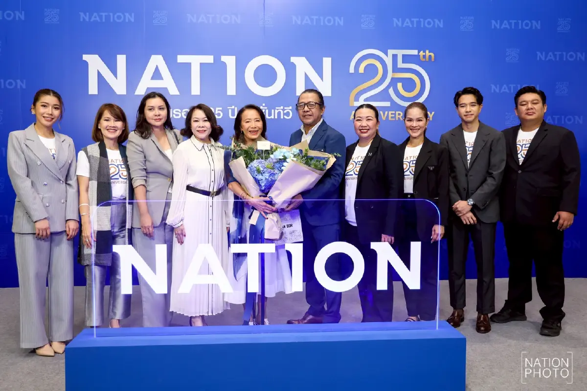 เนชั่น ทีวี เปิดบ้านฉลอง 25 ปี '4 นายกฯ' นักการเมือง นักธุรกิจยินดี