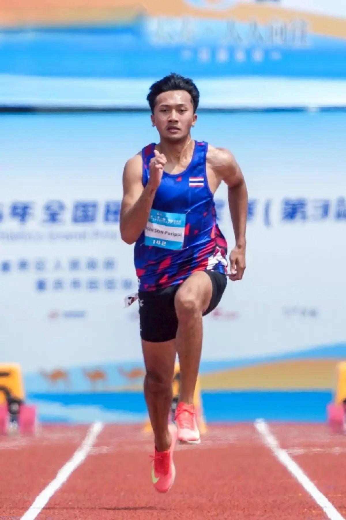 'เทพบิว' นำทีมชาติไทย ชิงเหรียญทอง วิ่งผลัด 4x100 ชิงแชมป์เอเชีย