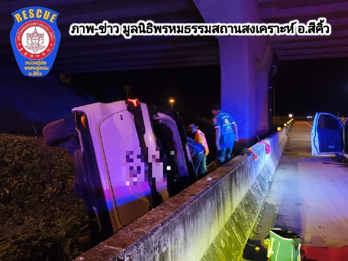 คืบหน้า จ่าลอด ไทบ้าน หัวใจหยุดเต้น 2 ครั้ง อุบัติเหตุรถตกสะพาน M6