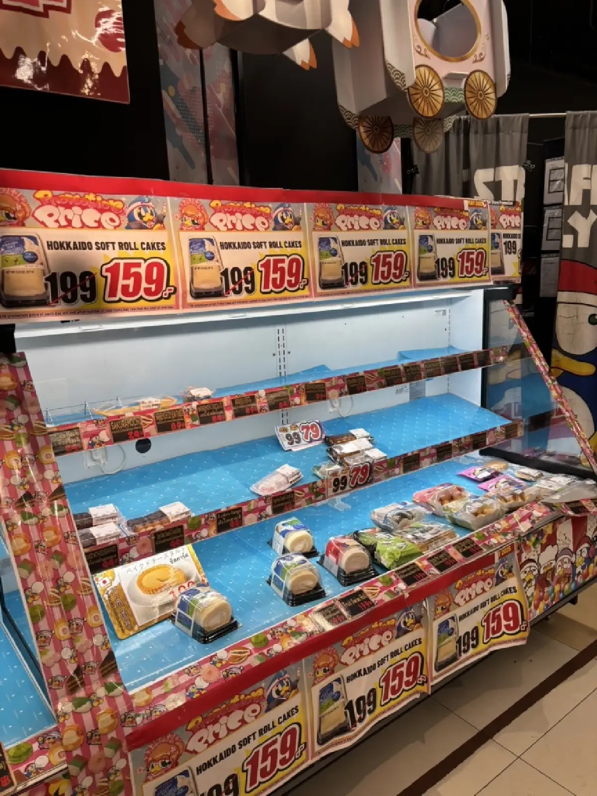 เกิดอะไรขึ้นกับดองกิ! ที่ปิดสาขา 1 แห่งในไทย จนปัจจุบันเหลือ 7 แห่ง