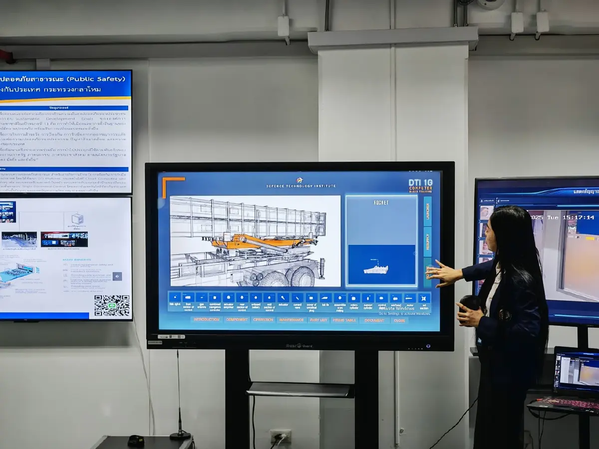 บิ๊กดีล! สทป. จับมือ ITEL ตั้ง 'NDC' ปฏิวัติเทคโนโลยีความมั่นคงไทย