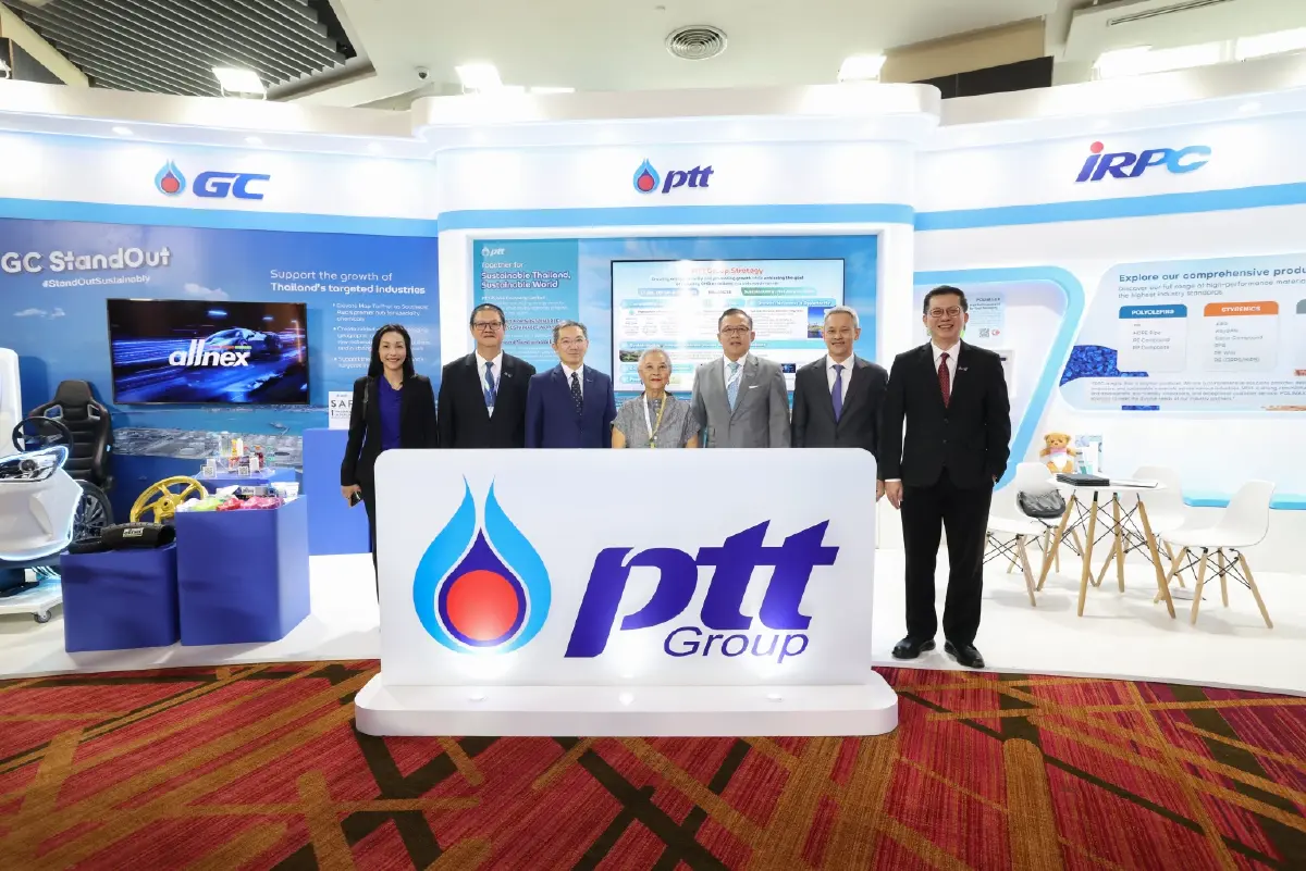 GC และ กลุ่ม ปตท. ร่วมเป็นเจ้าภาพ APIC 2025 ขับเคลื่อนอุตสาหกรรมปิโตรเคมีสู่อนาคตที่ยั่งยืน