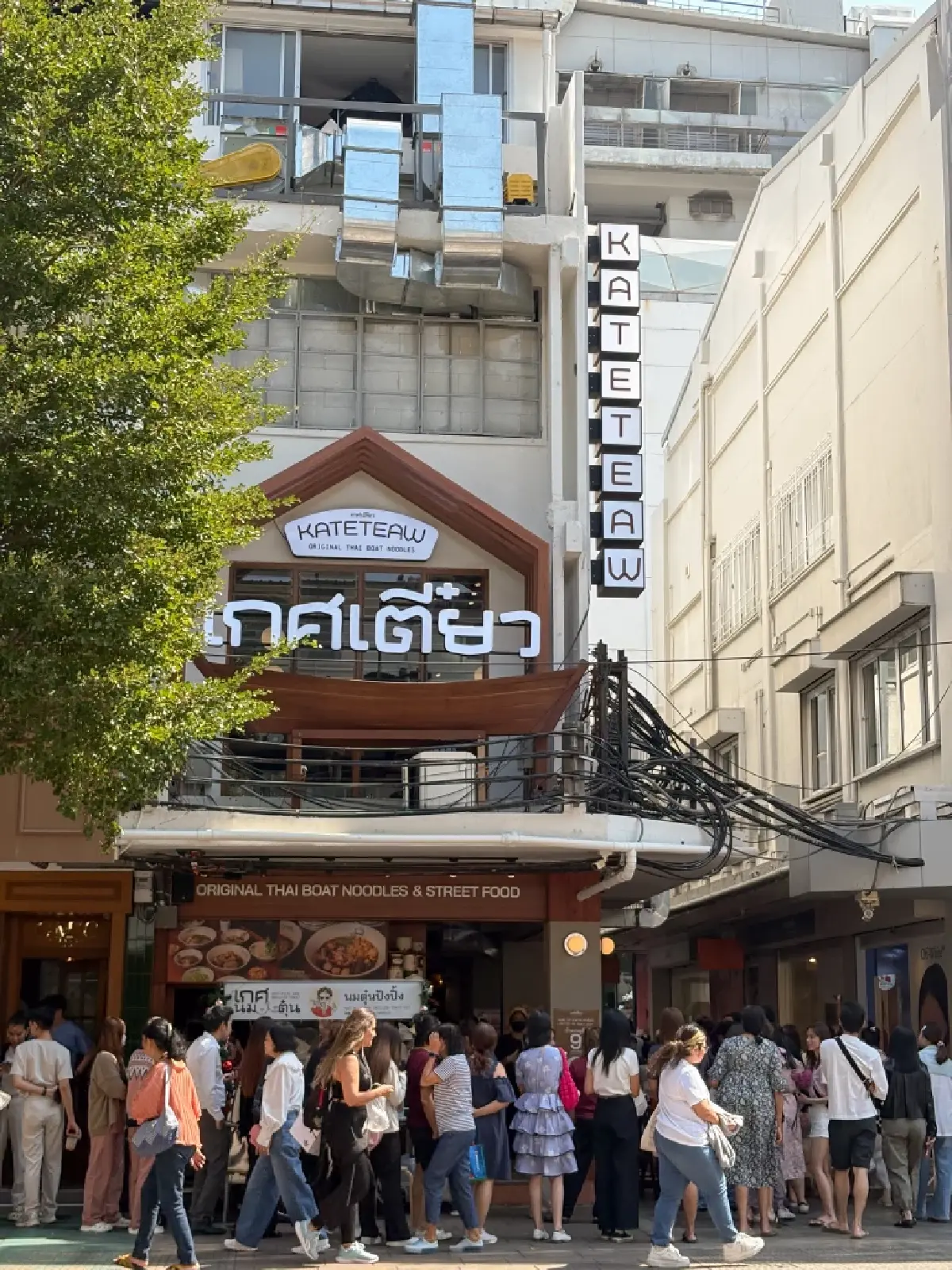 อาณาจักร ‘รวยไม่หยุด’ ปีนี้จะมี 18 แบรนด์ เน้นขายของไม่แพง ปรับตัวเพราะเศรษฐกิจทรุดอีกยาว