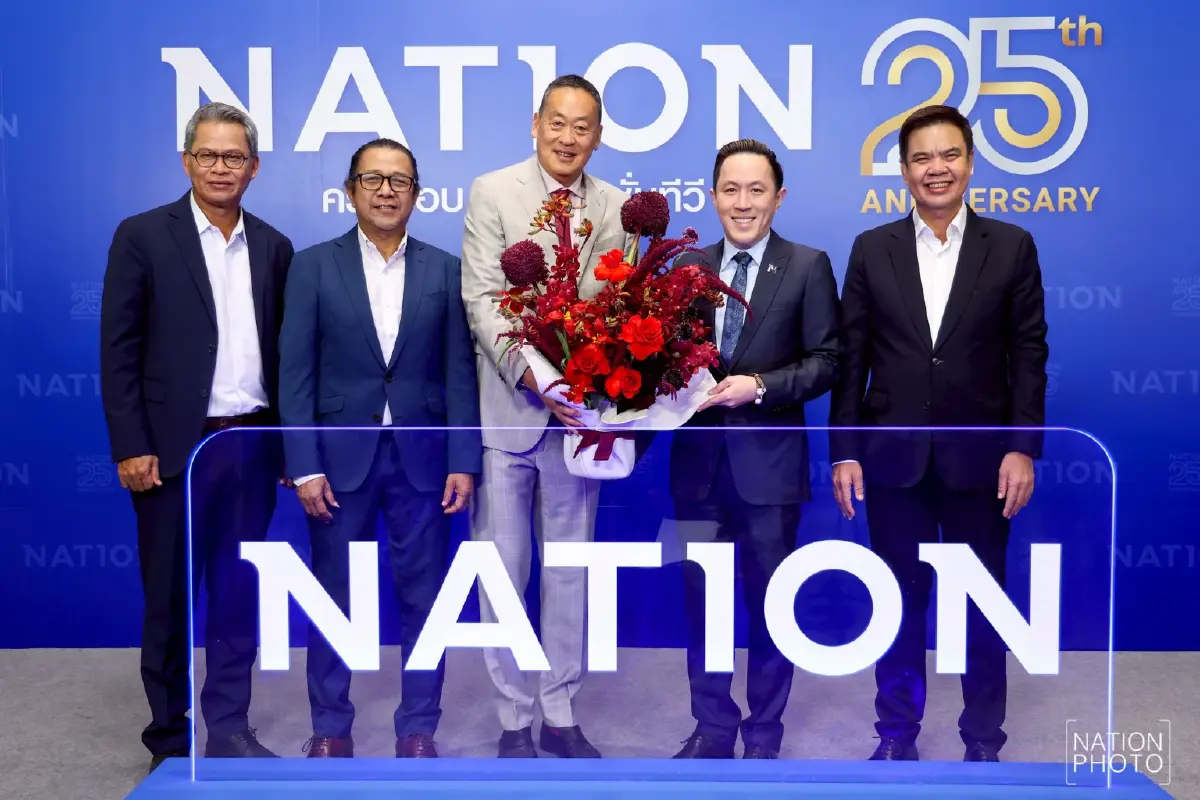 เนชั่น ทีวี เปิดบ้านฉลอง 25 ปี '4 นายกฯ' นักการเมือง นักธุรกิจยินดี