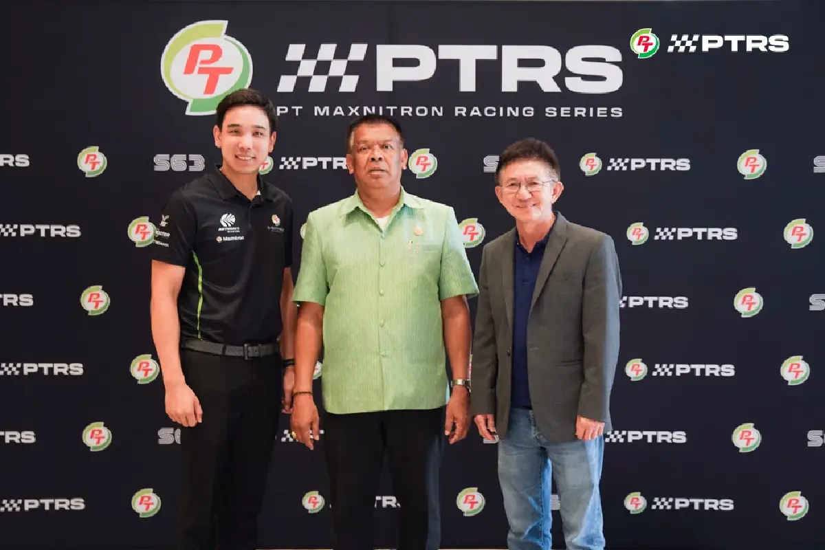 เตรียมทวีคูณความมัน กับ PT MAXNITRON RACING SERIES 2025 จัดยิ่งใหญ่ ที่ จ.สงขลา