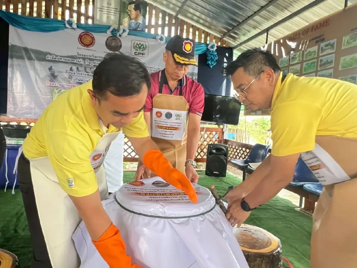 ประมงสมุทรปราการ ร่วม ราชทัณฑ์ แปรรูปน้ำปลา จากปลาหมอคางดำ