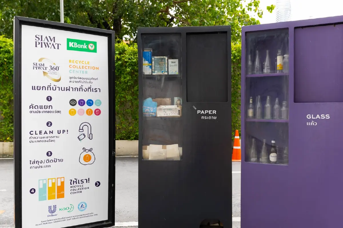 สยามพิวรรธน์ จับมือ ธนาคารกสิกรไทย ต่อยอดโครงการ Journey to Zero Waste