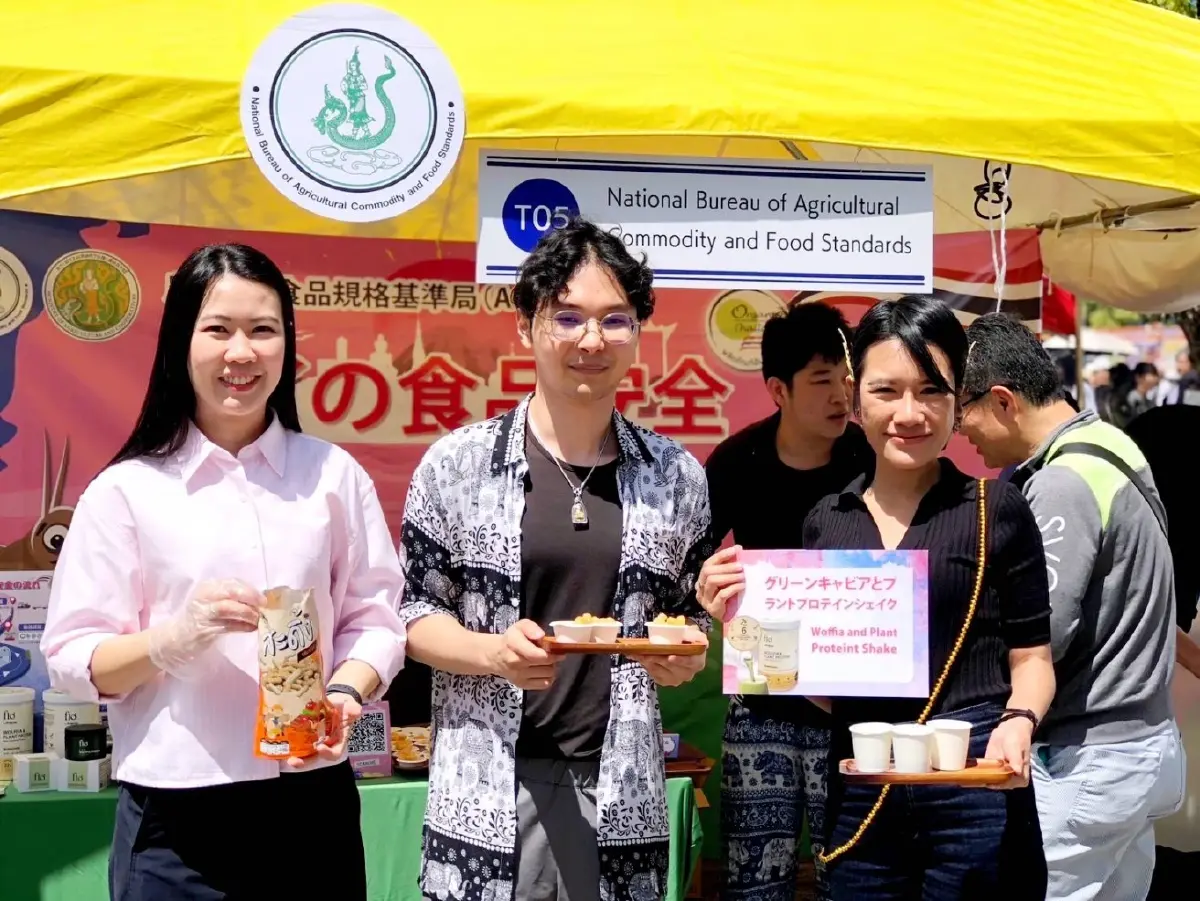 มกอช.ขนทัพ โชว์ มาตรฐานสินค้าเกษตรในงานเทศกาลไทย ที่ โตเกียว