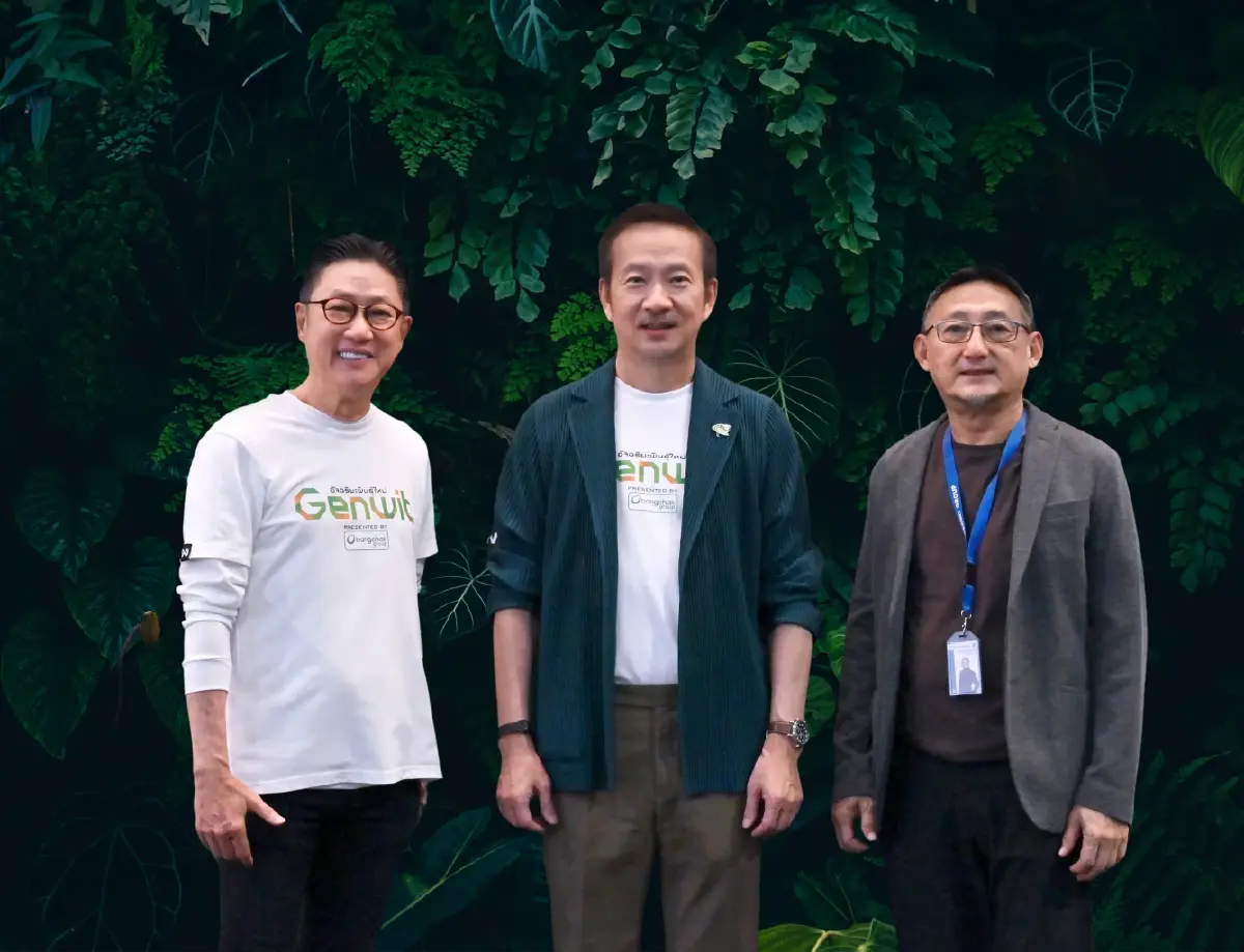 ถอดรหัส 'เธอคือใบไม้' บทเพลงสะท้อนตัวตนของ บางจากฯ