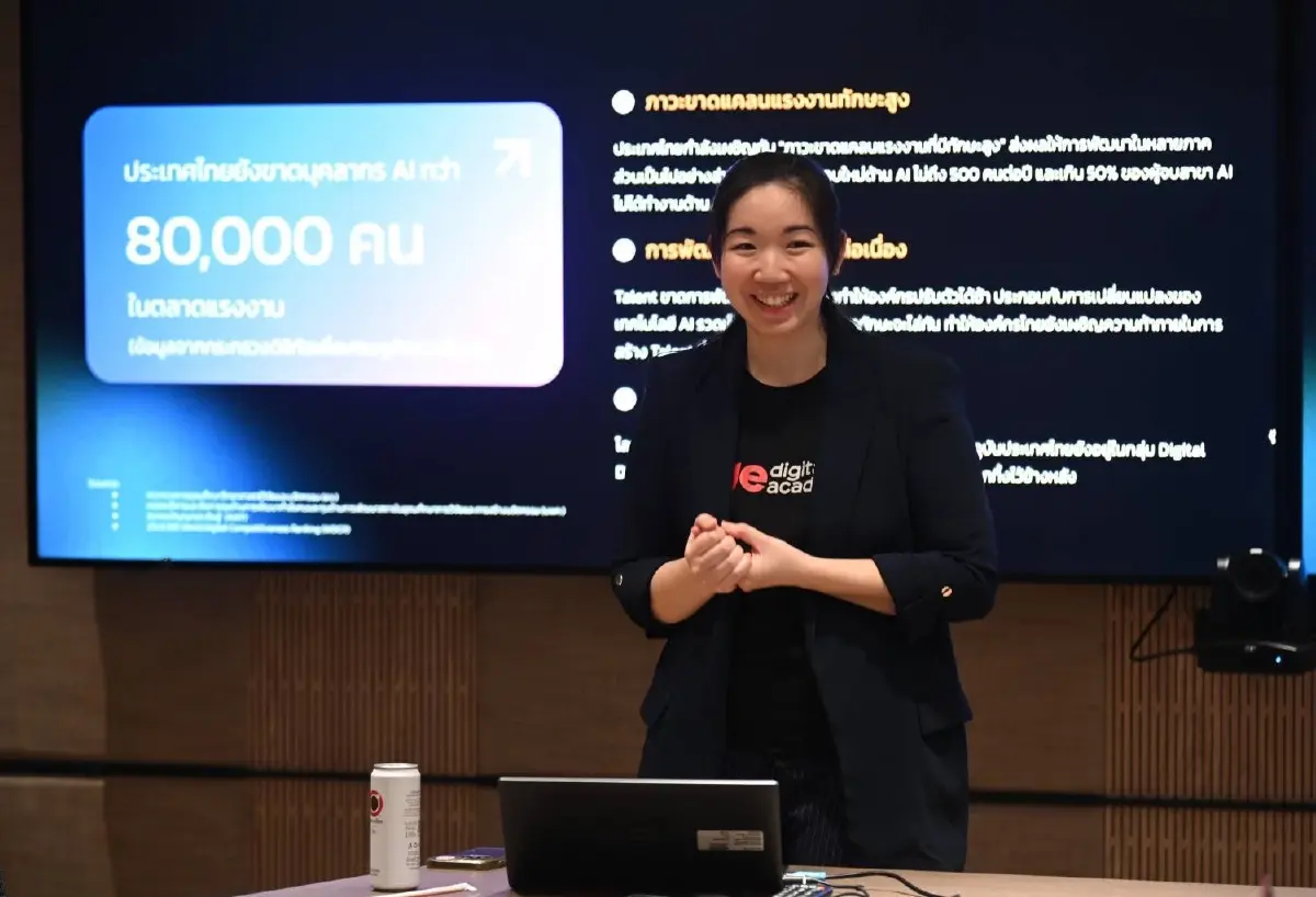 'ทรู' ชู PromptSphere โมเดลการเรียนรู้แบบครบวงจร ยึด AI เป็นแกนหลัก