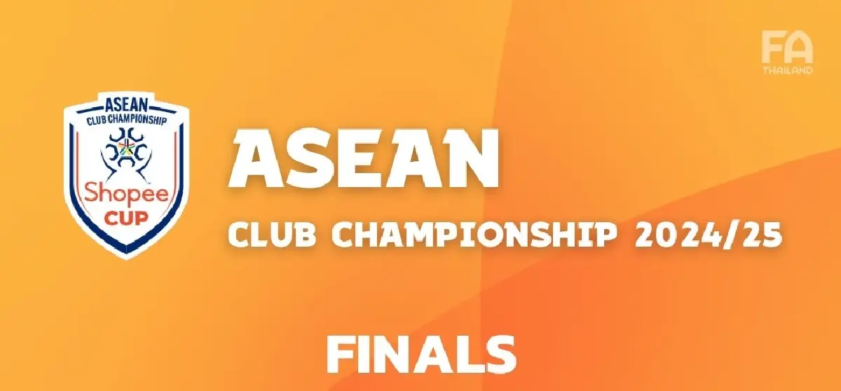 ถ่ายทอดสด 'กง อัน ฮานอย พบ บุรีรัมย์' ดูบอลสดฟรี Shopee Cup รอบชิง