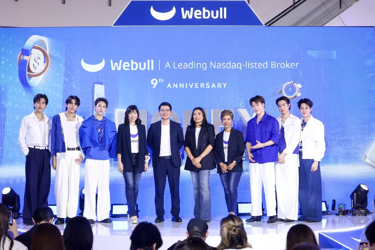 Webull Thailand ครบ 1 ปี เตรียมยก ‘หุ้นไทย’ เสิร์ฟนักลงทุน ตั้งเป้าผู้ใช้แตะ 1 ล้านคน