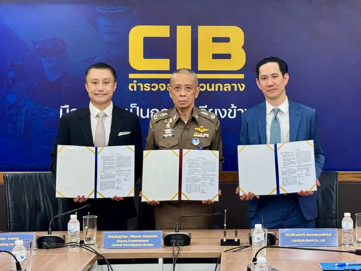 'Virtual Banks' ยกระดับเข้าถึงบริการทางการเงิน เพื่อประโยชน์ของคนไทยทุกกลุ่ม