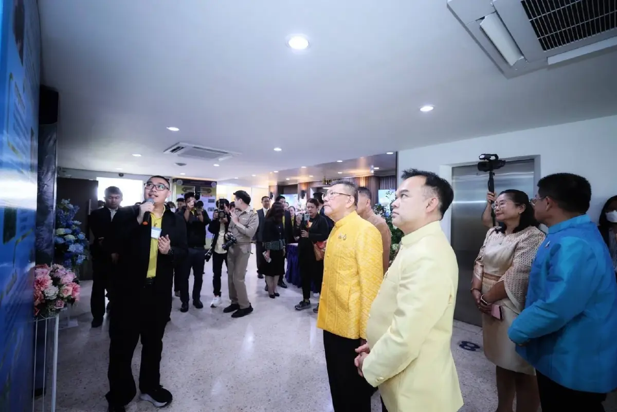 'สศก.' เปิดเวทีสัมมนาผลสำเร็จโครงการอันเนื่องมาจากพระราชดำริ