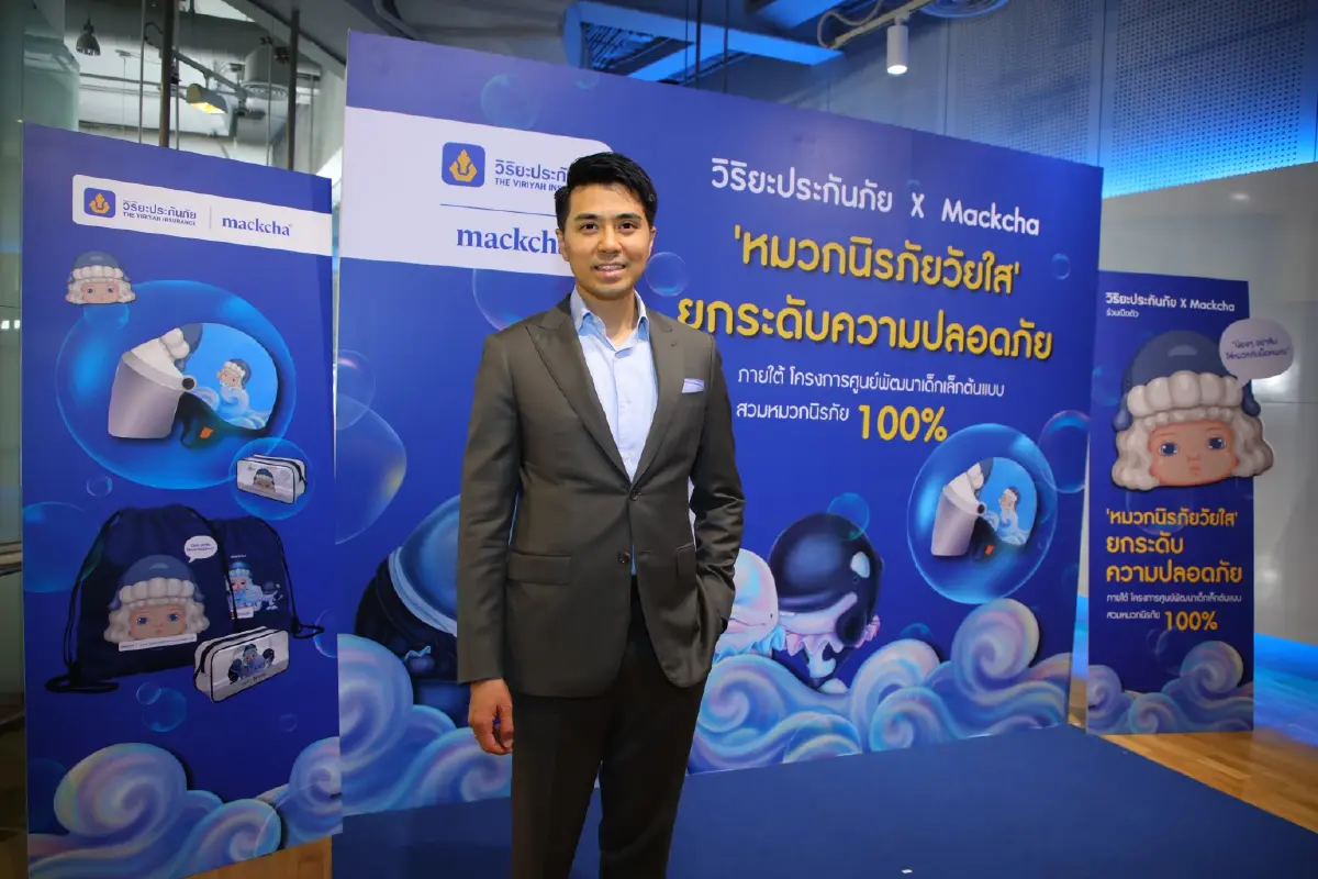 วิริยะประกันภัย จับมือ ศิลปินไทย 'Mackcha' สร้างสรรค์ 'หมวกนิรภัยวัยใส'