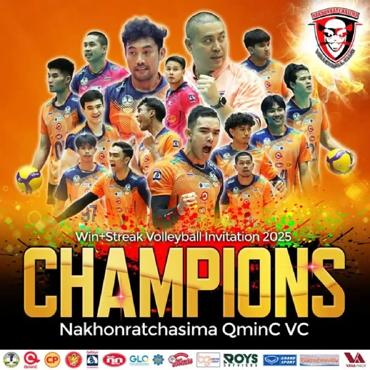 นครราชสีมา คิวมินซีฯ คว้าชัย 3 เซตรวด ซิวแชมป์วิน+สตรีก 2025