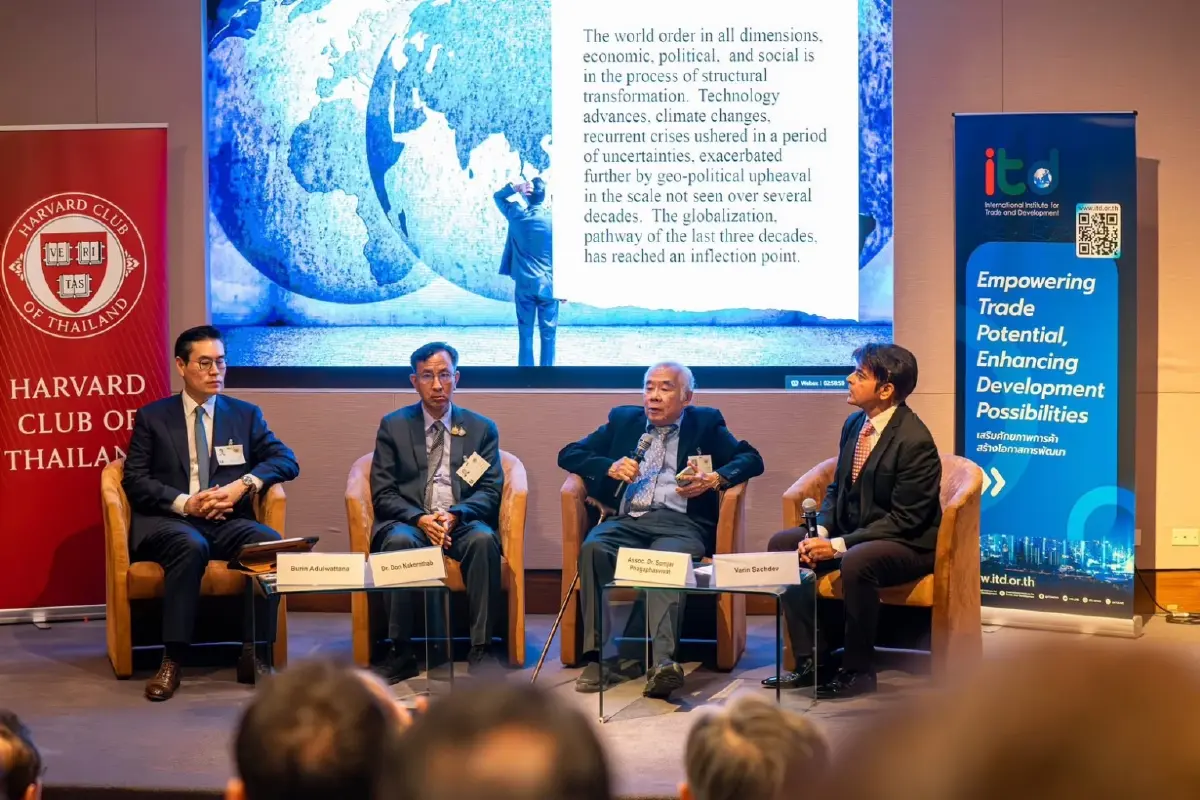 ITD เปิดรายงาน UNCTAD ปี 67 จับตาด้านการค้า การพัฒนาในยุคโลกเปลี่ยนผ่าน