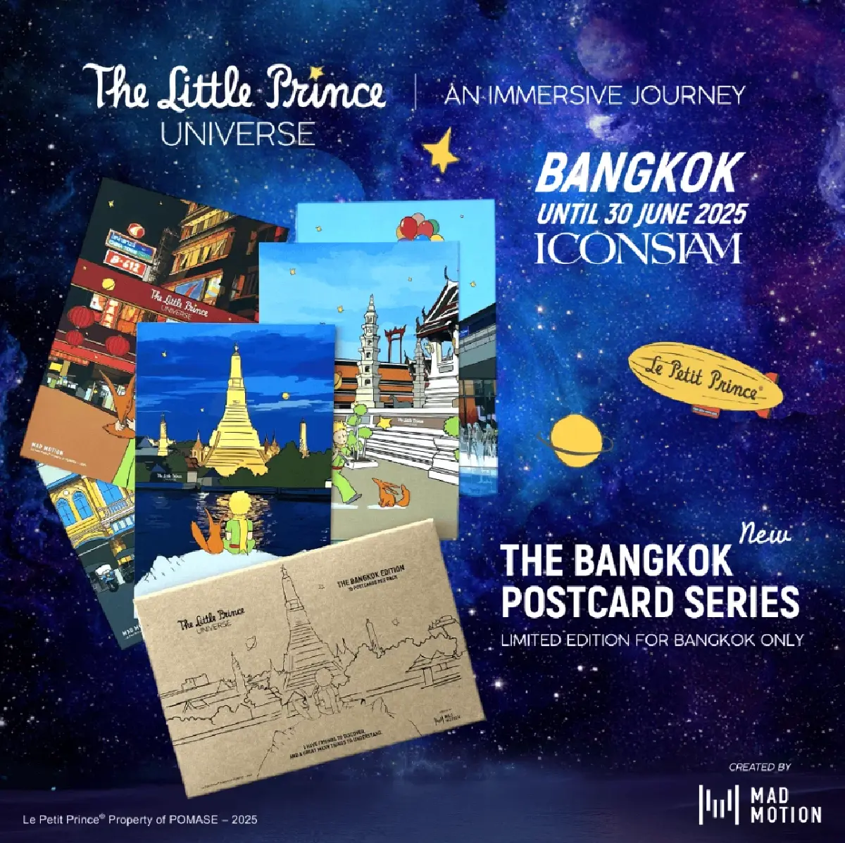 The Little Prince Universe ขยายเวลาจัดแสดง ราคาบัตรดีลพิเศษ